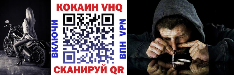 Все наркотики Карачев Alpha PVP  Бошки Шишки  МЕФ  ГАШ 
