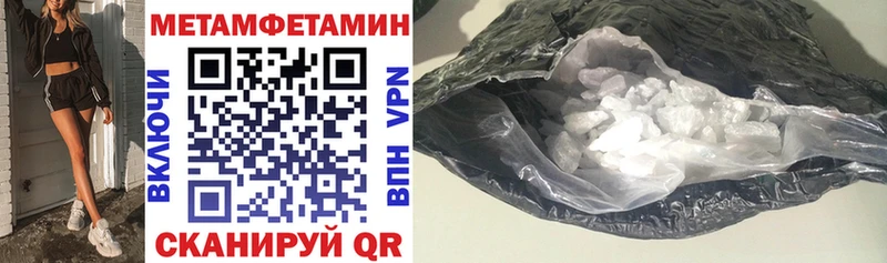 Amphetamine 98%  наркота  Карачев 