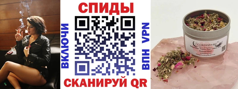 hydra рабочий сайт  Карачев  Бутират бутандиол 