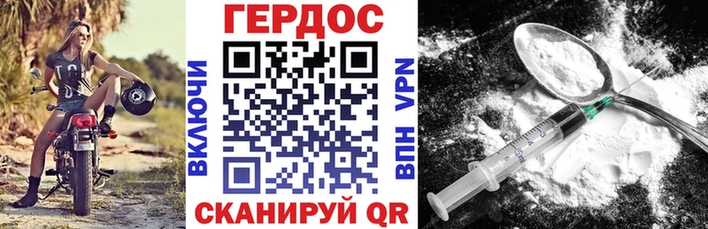 как найти   Карачев  Героин VHQ 