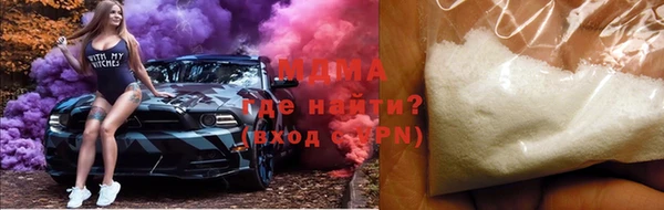 а пвп мука Алексеевка
