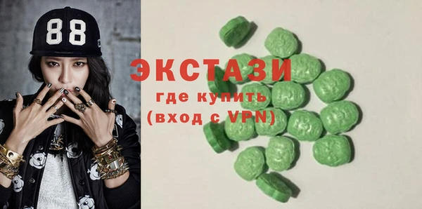 а пвп мука Алексеевка