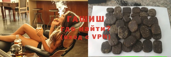 героин Алзамай