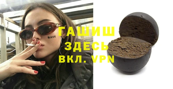а пвп мука Алексеевка
