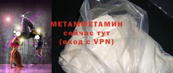 а пвп мука Алексеевка