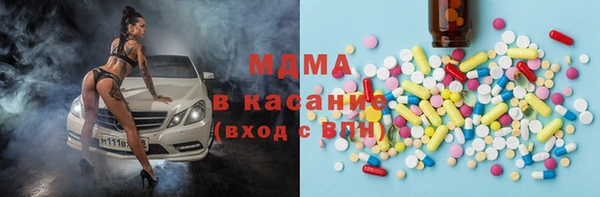 а пвп мука Алексеевка