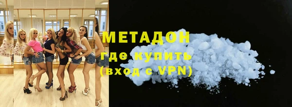 героин Алзамай
