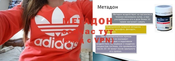 героин Алзамай