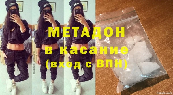 героин Алзамай