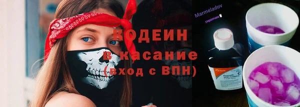 героин Алзамай