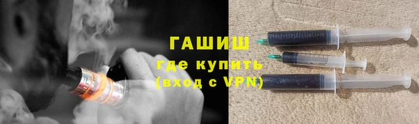 героин Алзамай