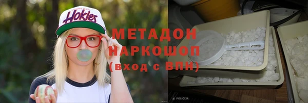 а пвп мука Алексеевка