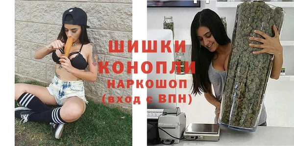 а пвп мука Алексеевка