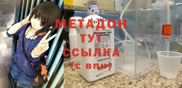 а пвп мука Алексеевка