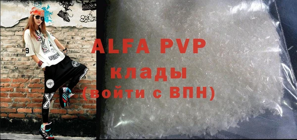 героин Алзамай