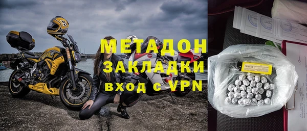 героин Алзамай
