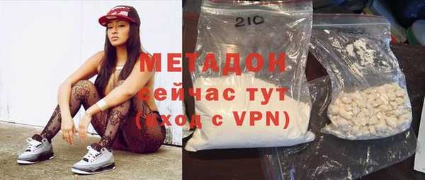 а пвп мука Алексеевка