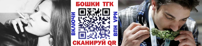 где купить наркотик  ссылка на мегу маркетплейс  Каннабис марихуана  Карачев 